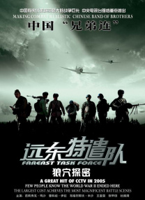 日韩高清在线高清免费